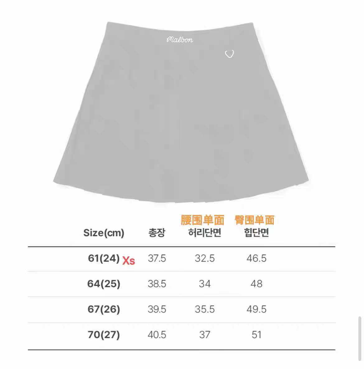 TITLESIT TAYLORMADE G/FORE GOLF BAG