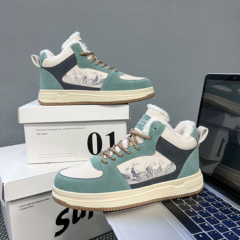 ‘Infinity Ignite’ X9X Sneakers (Plush)