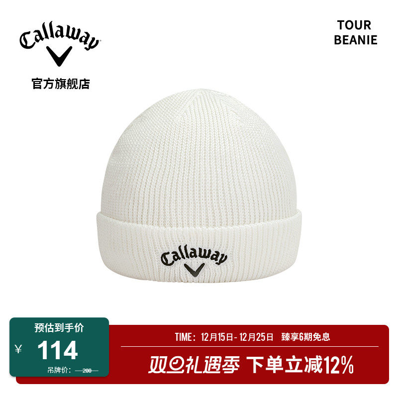 TITLESIT TAYLORMADE G/FORE GOLF BAG