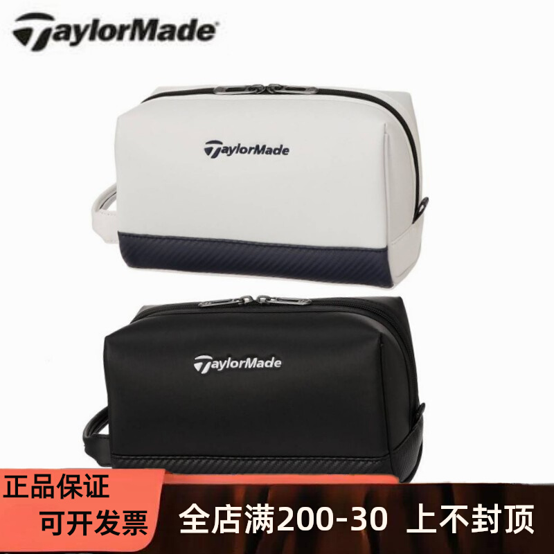 TITLESIT TAYLORMADE G/FORE GOLF BAG