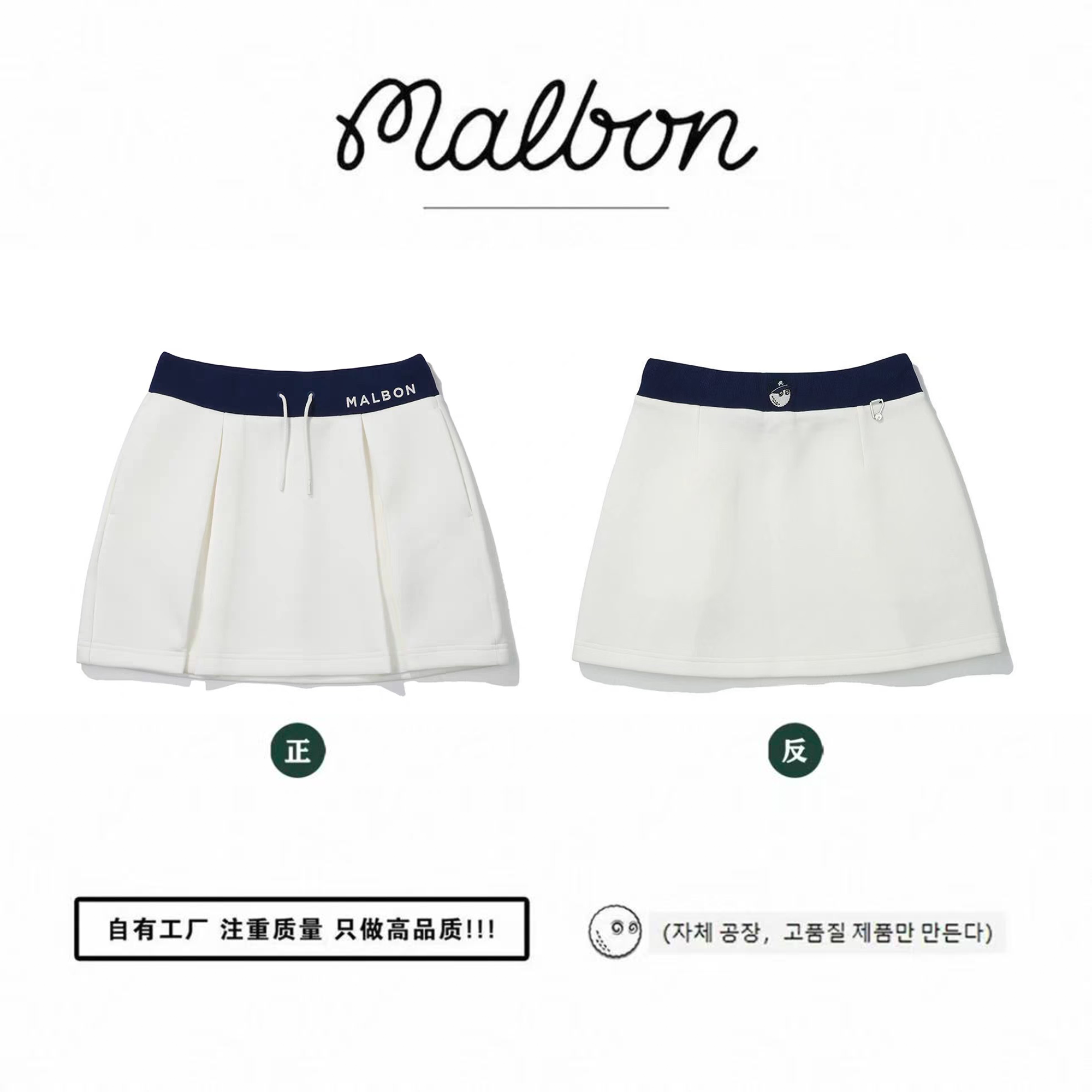 TITLESIT TAYLORMADE G/FORE GOLF BAG