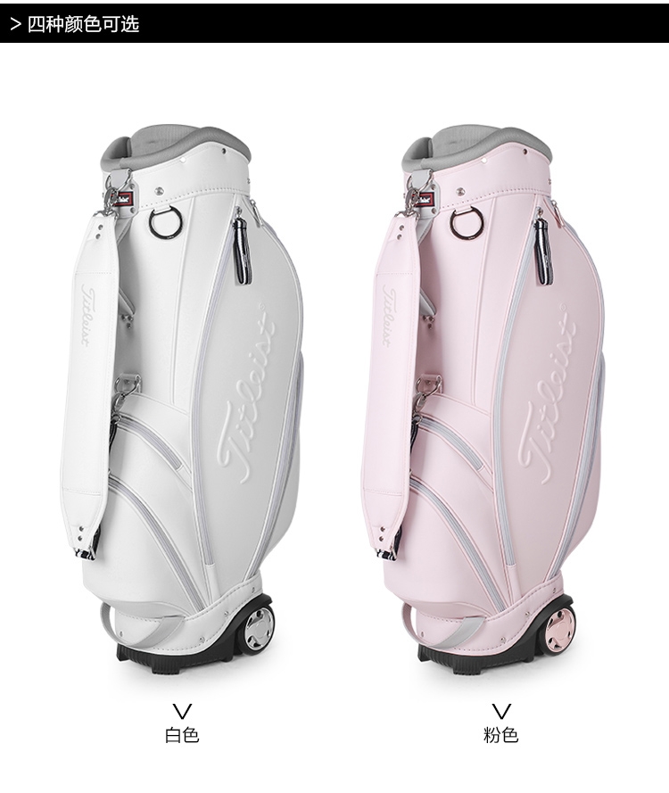 TITLESIT TAYLORMADE G/FORE GOLF BAG