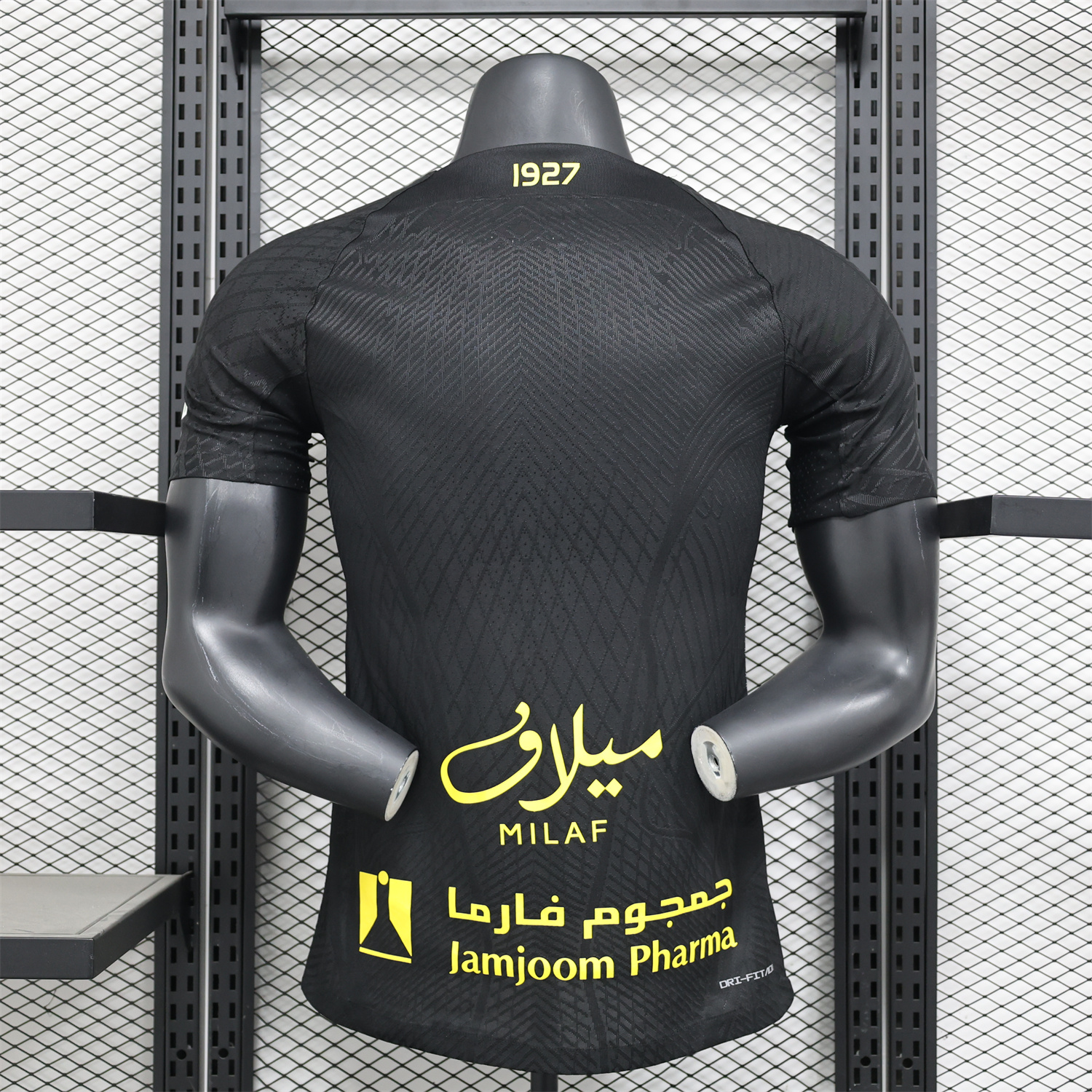 ManixJersey.com | Al Ittihad Jeddah United 24-25 Third Jersey with New Sponsers - Player Version -Customize Name, Number and Patch | Worldwide Shipping