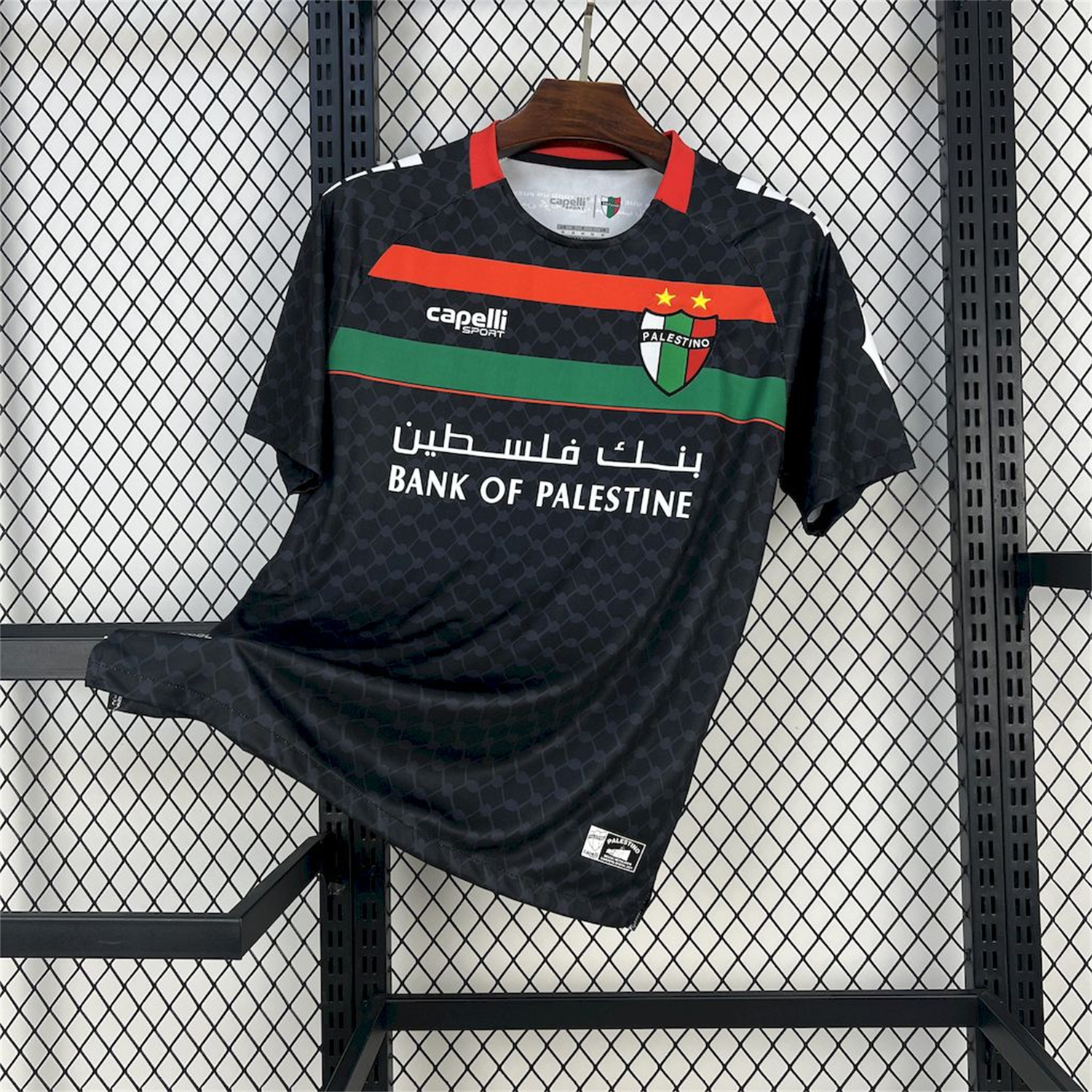 UltraTrikot-Club Deportivo Palestino 25-26 Away Jersey - Fans Version