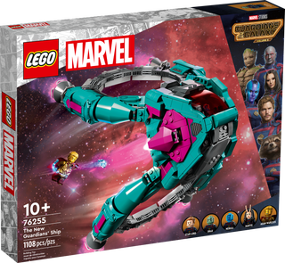 The New Guardians' Ship