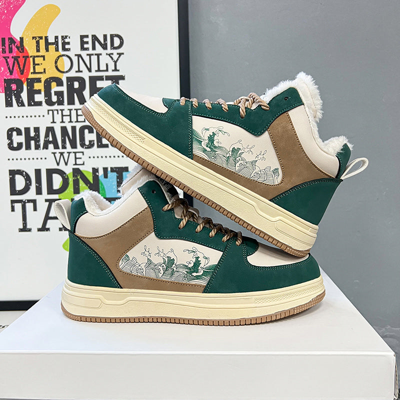 ‘Infinity Ignite’ X9X Sneakers (Plush)