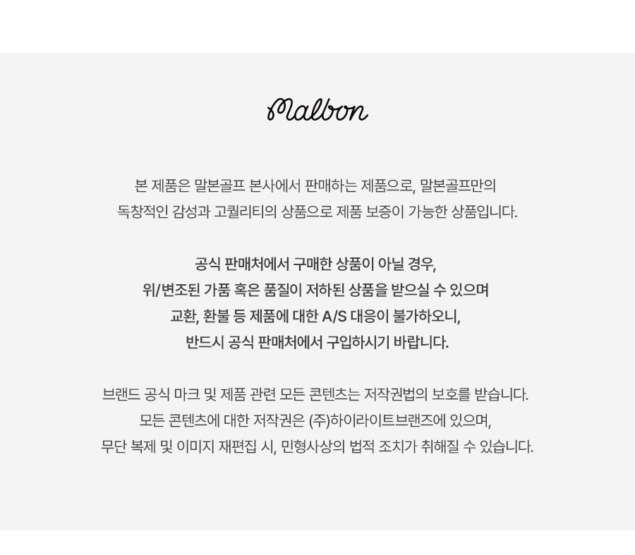 TITLESIT TAYLORMADE G/FORE GOLF BAG