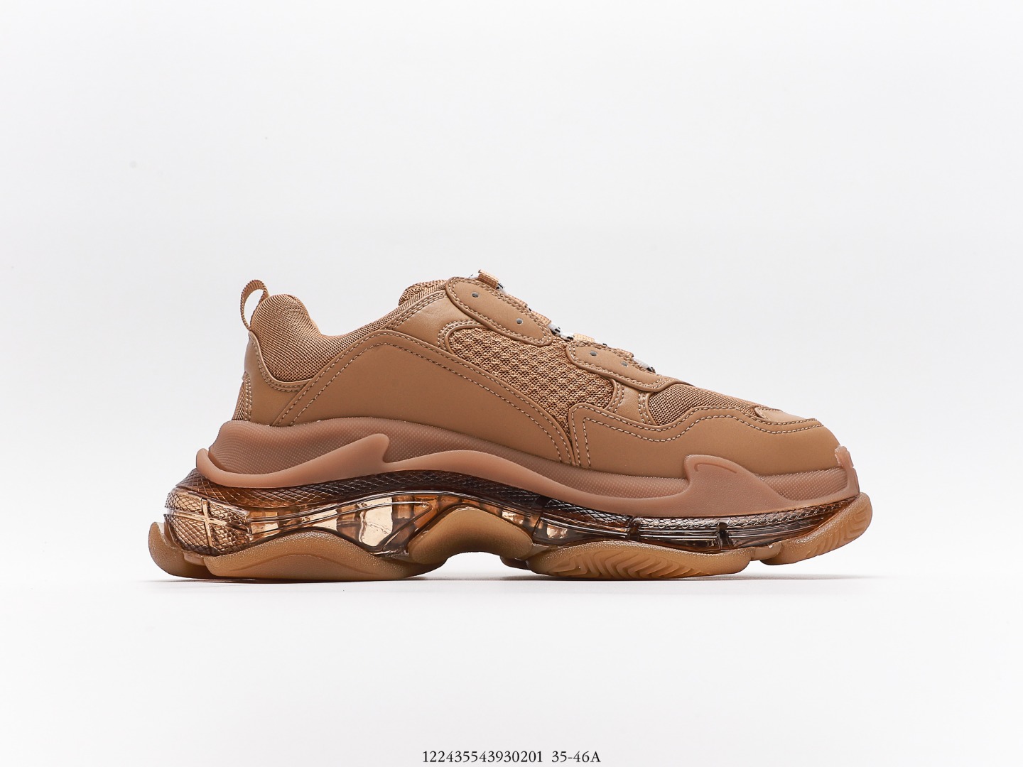Balenciaga Triple S Sneaker Brown、mysite、Cacoeks