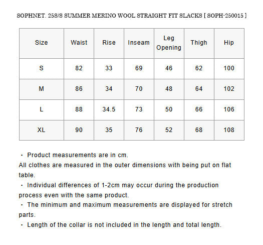 SOPHNET. 25S/S SUMMER MERINO WOOL STRAIGHT FIT SLACKS  SOPH-250015 