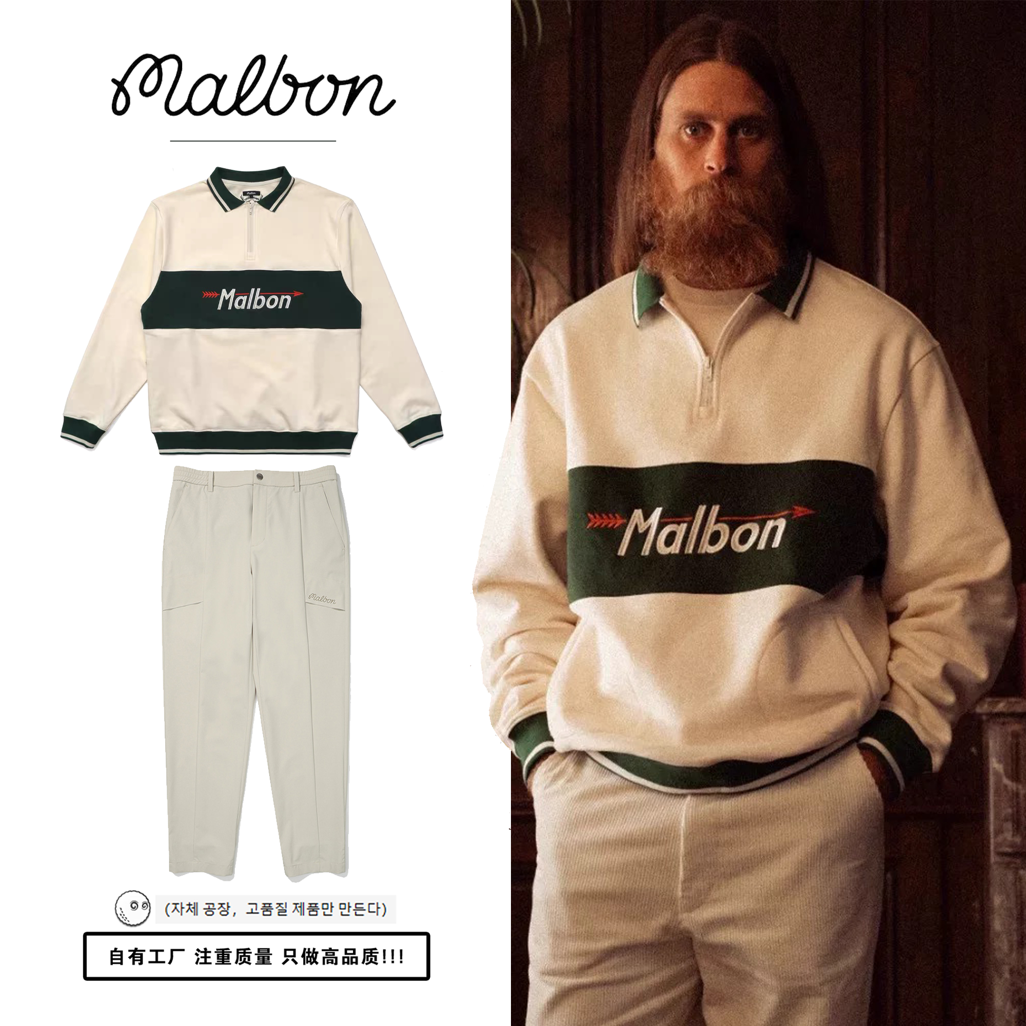 TITLESIT TAYLORMADE G/FORE GOLF BAG