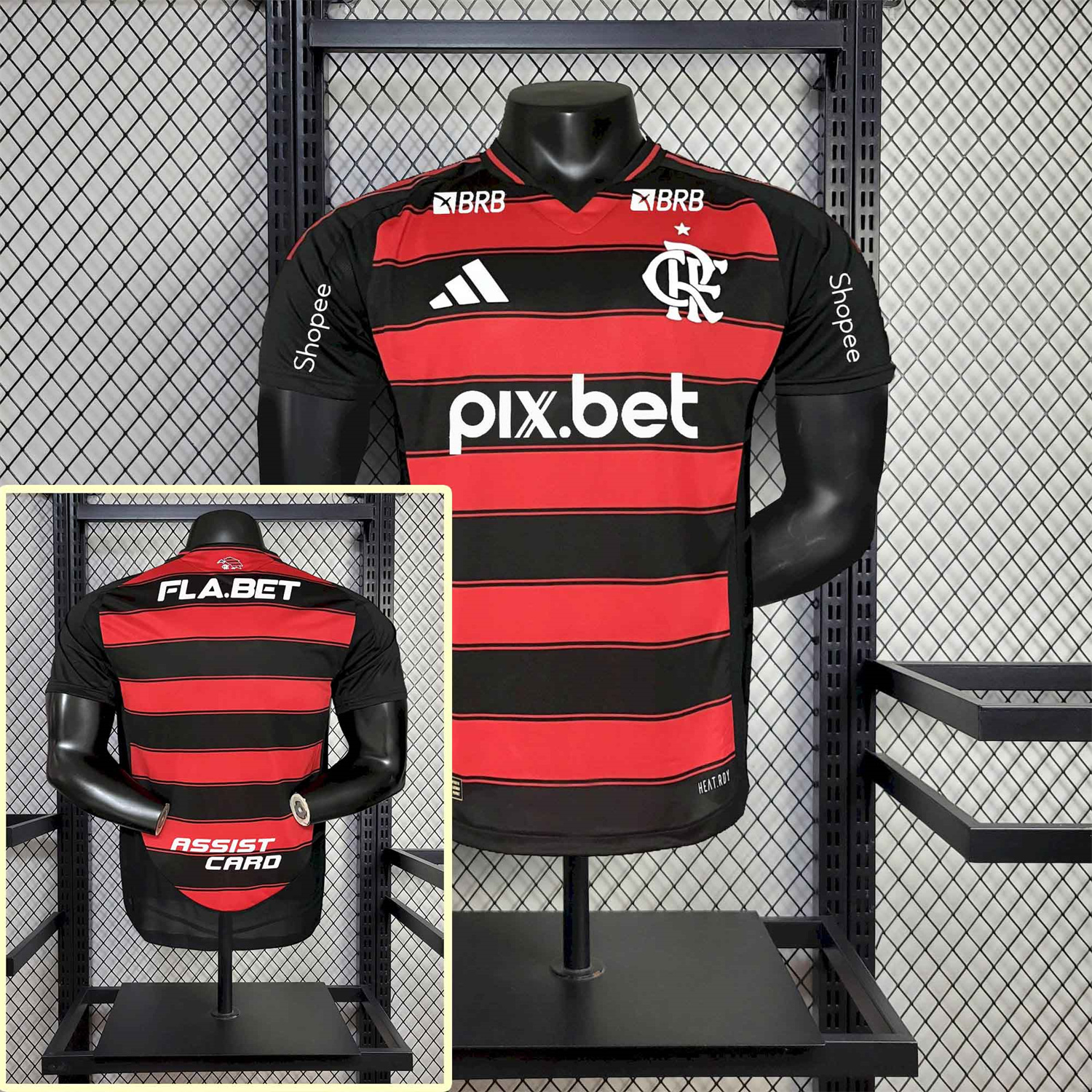 foot-Flamengo 25-26 Home Jersey with Sponsors - Player Version