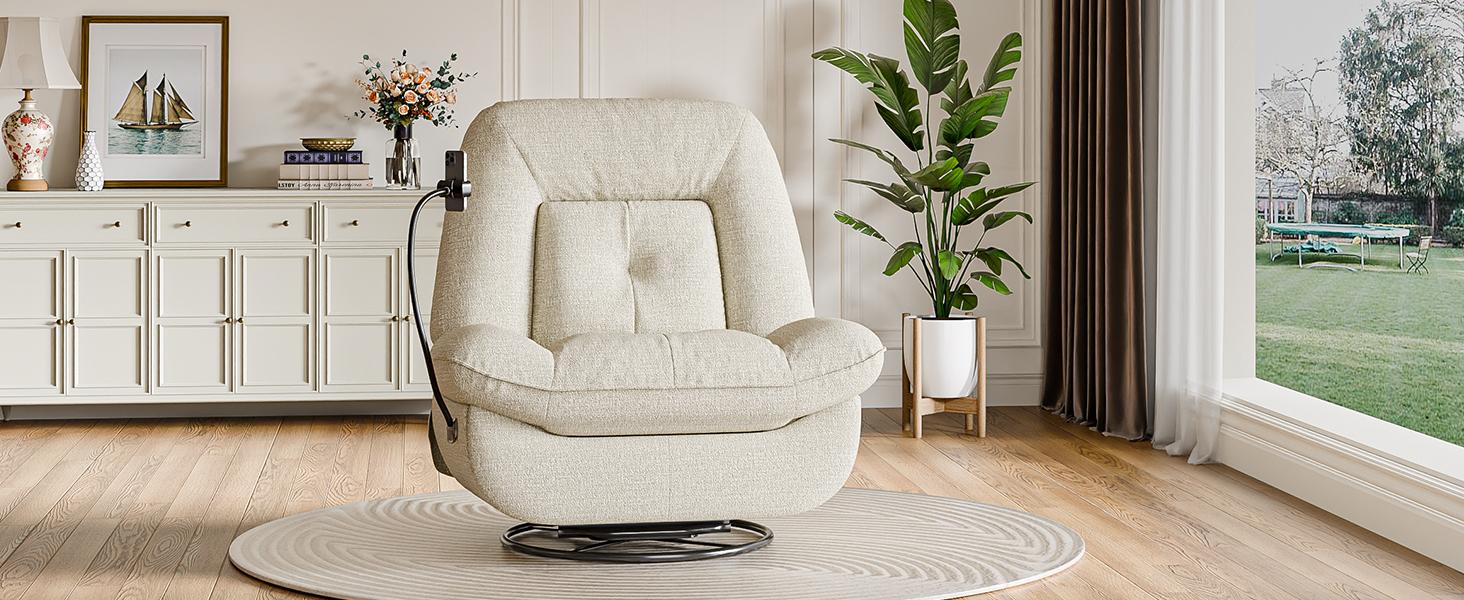 recliner chair