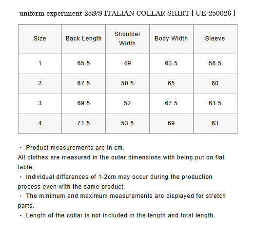 uniform experiment 25S/S ITALIAN COLLAR SHIRT  UE-250026 