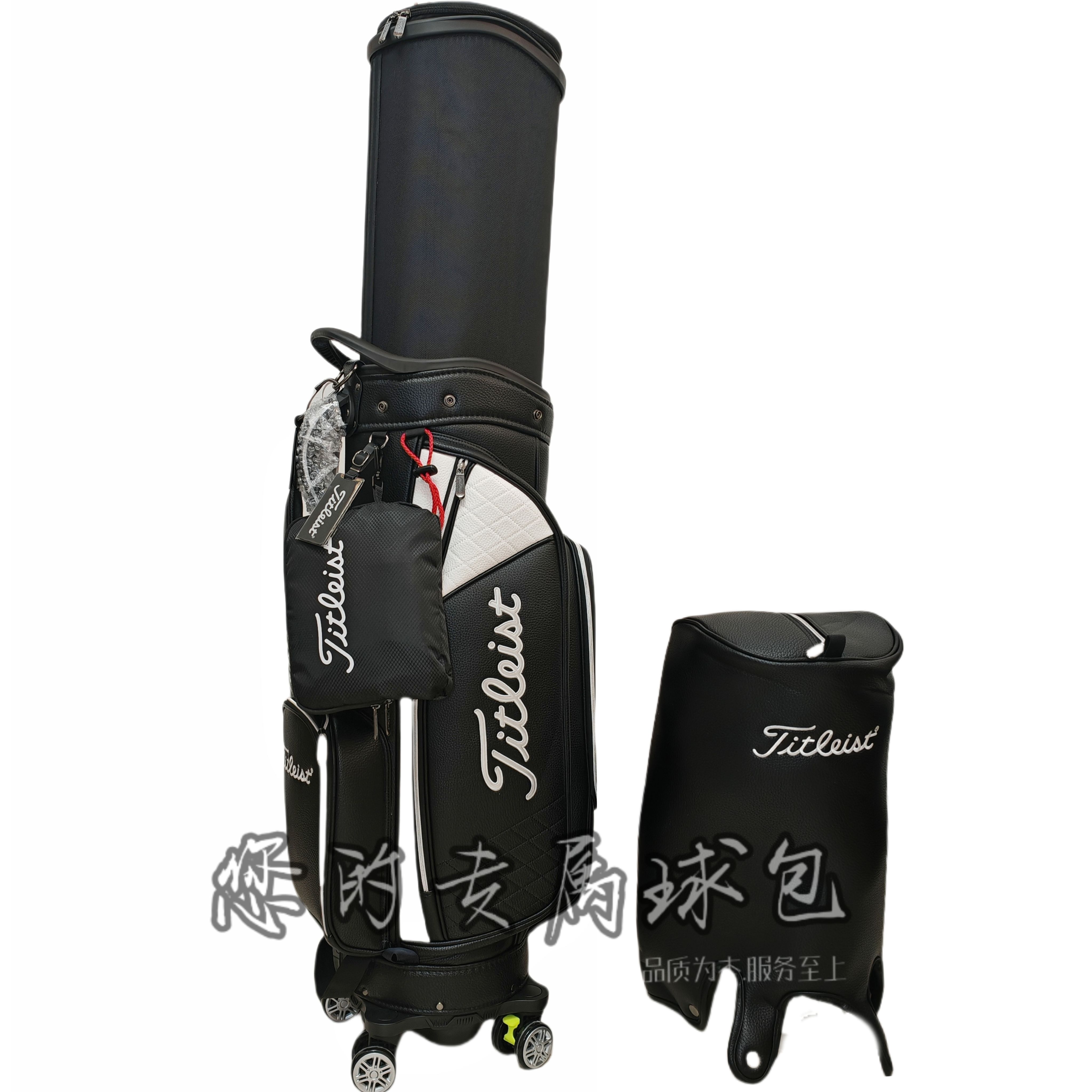 TITLESIT TAYLORMADE G/FORE GOLF BAG