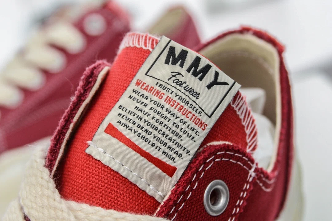 Maison Mihara Yasuhiro Peterson Vintage Sole Canvas Low-Top Sneaker in Red Cream、mysite、Cacoeks