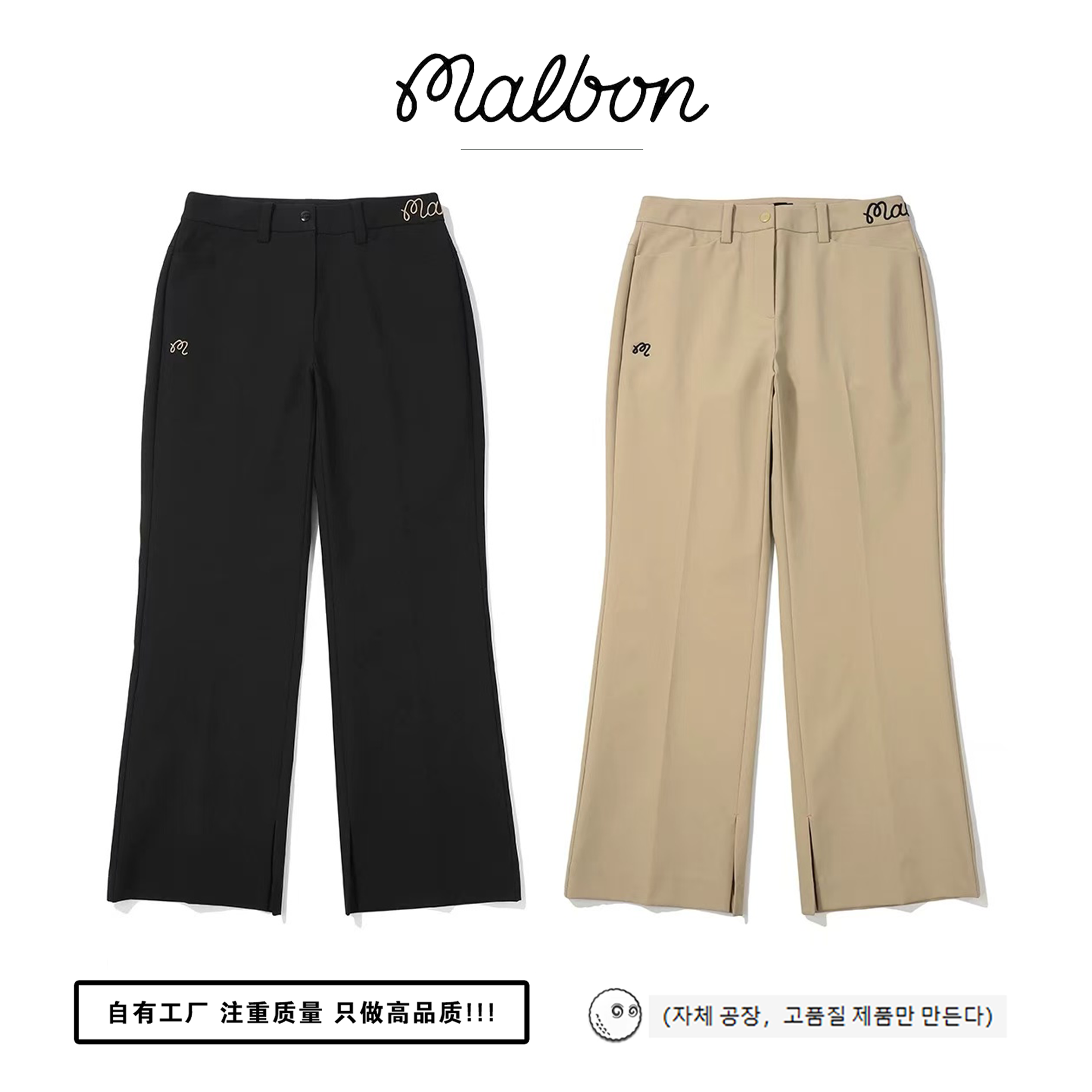 TITLESIT TAYLORMADE G/FORE GOLF BAG