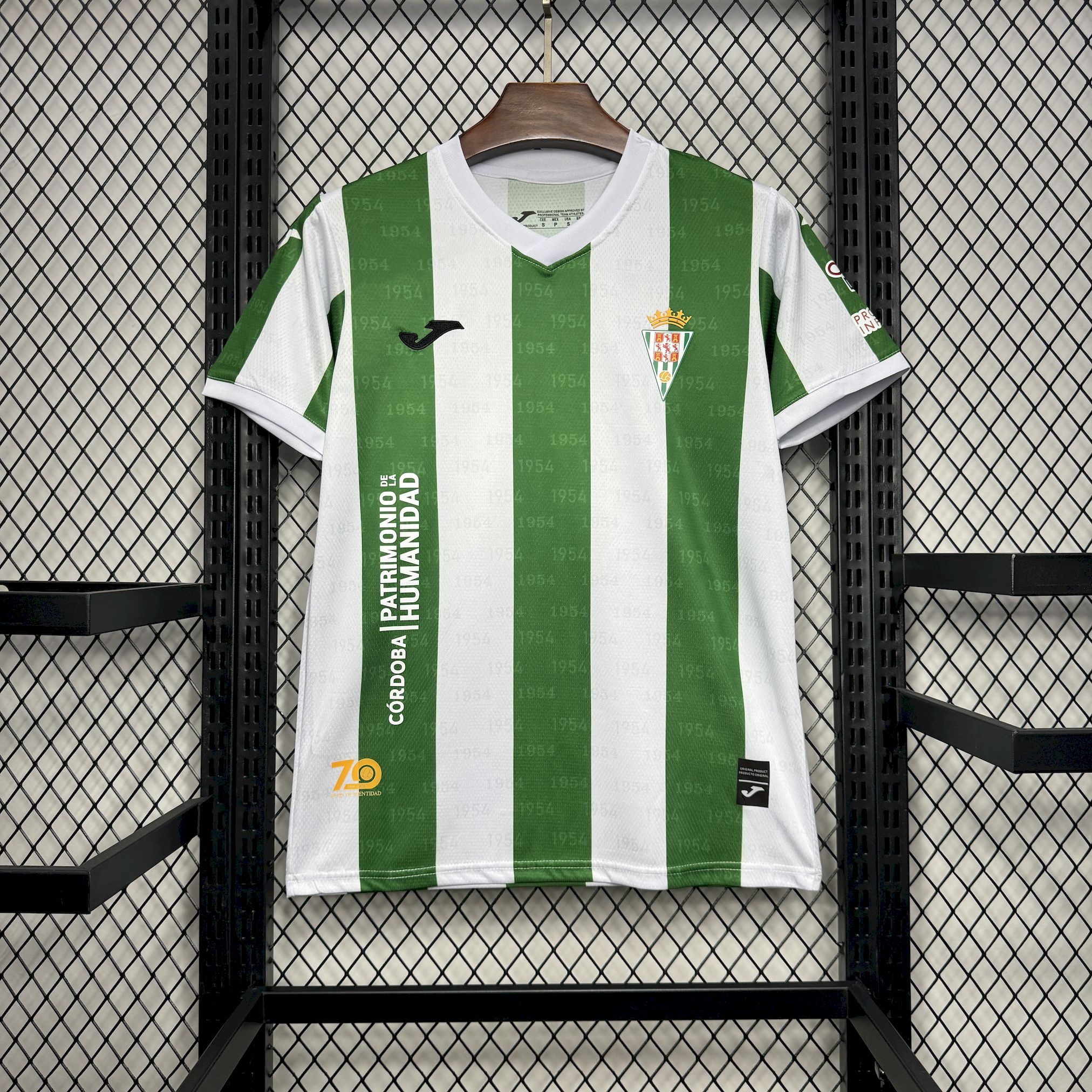 ManixJersey.com | Cordoba CF 24-25 Home Stadium Jersey With All Sponsors - Fans Version -Customize Name, Number and Patch | Worldwide Shipping