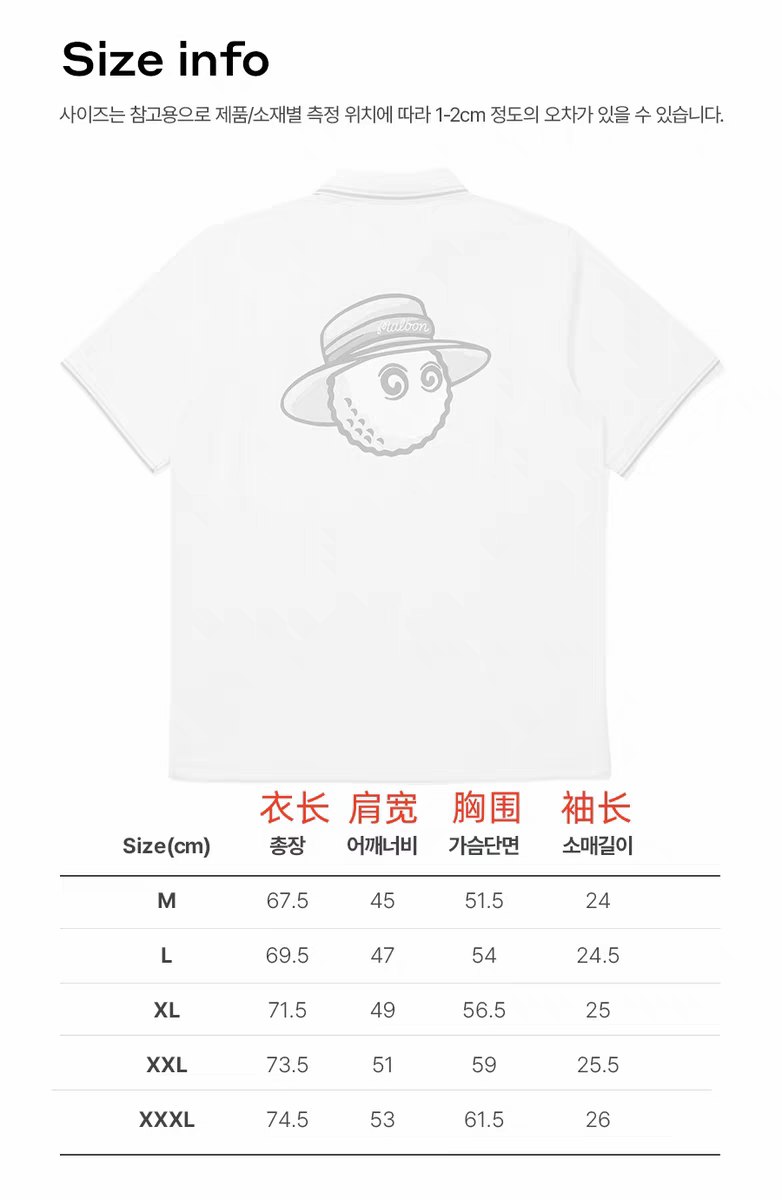 TITLESIT TAYLORMADE G/FORE GOLF BAG