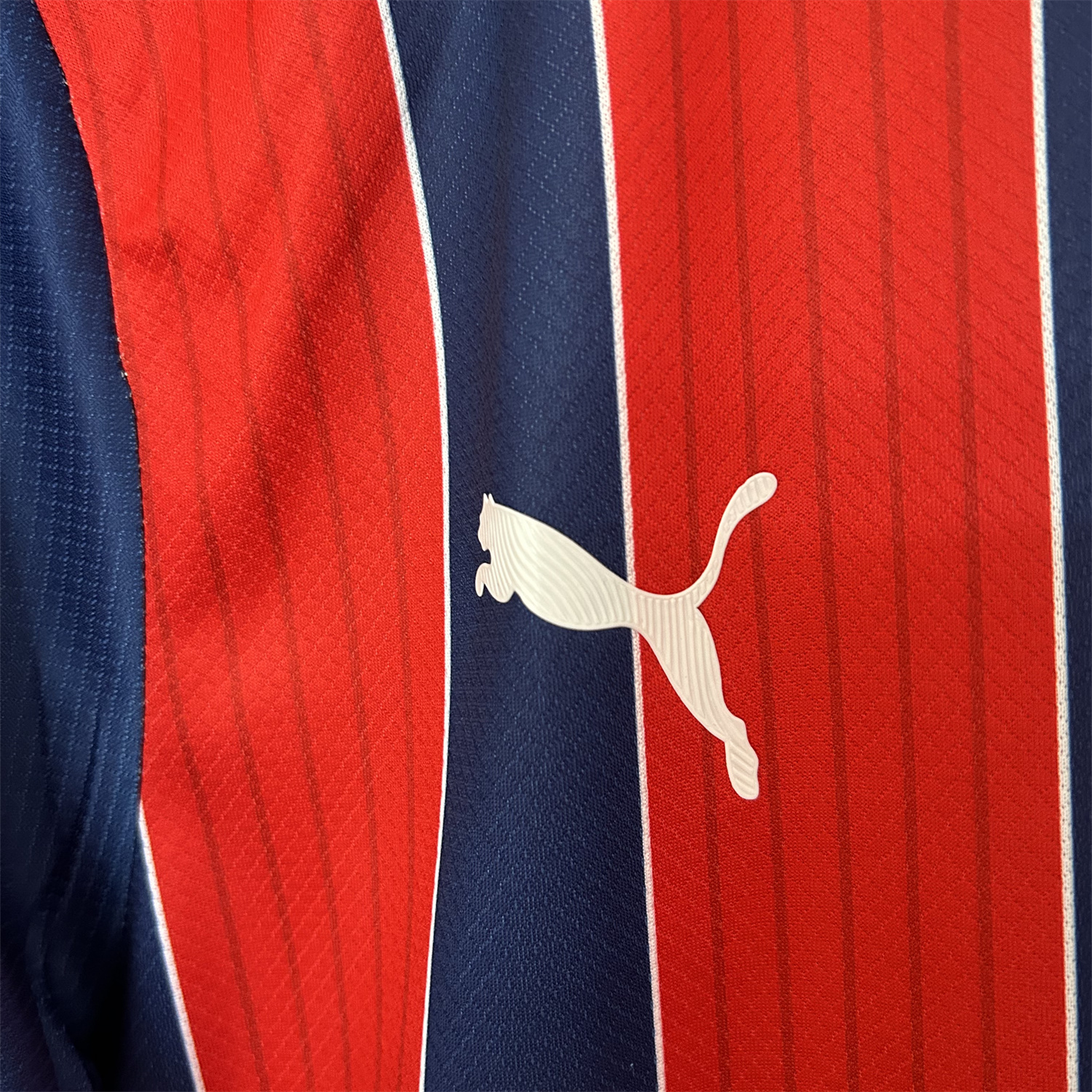 UltraTrikot-Bahia 25-26 Away Unsponsored Jersey - Fans Version