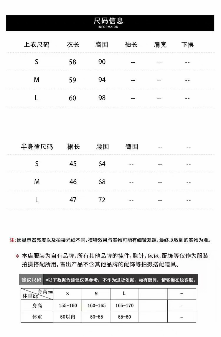 TITLESIT TAYLORMADE G/FORE GOLF BAG