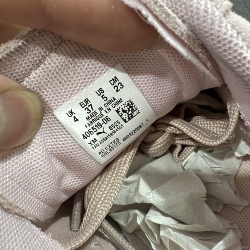 Balenciaga x Puma Speedcat Suede Distressed in Pink White、mysite、Cacoeks