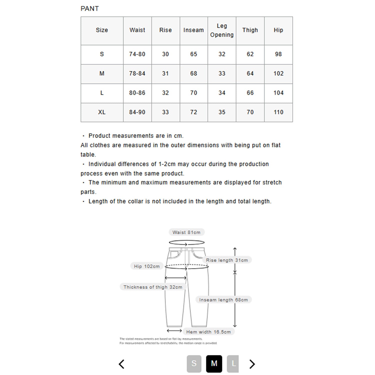 F.C.Real Bristol 25S/S CORDURA STRETCH TEAM TRACK PANTS  FCRB-250057 