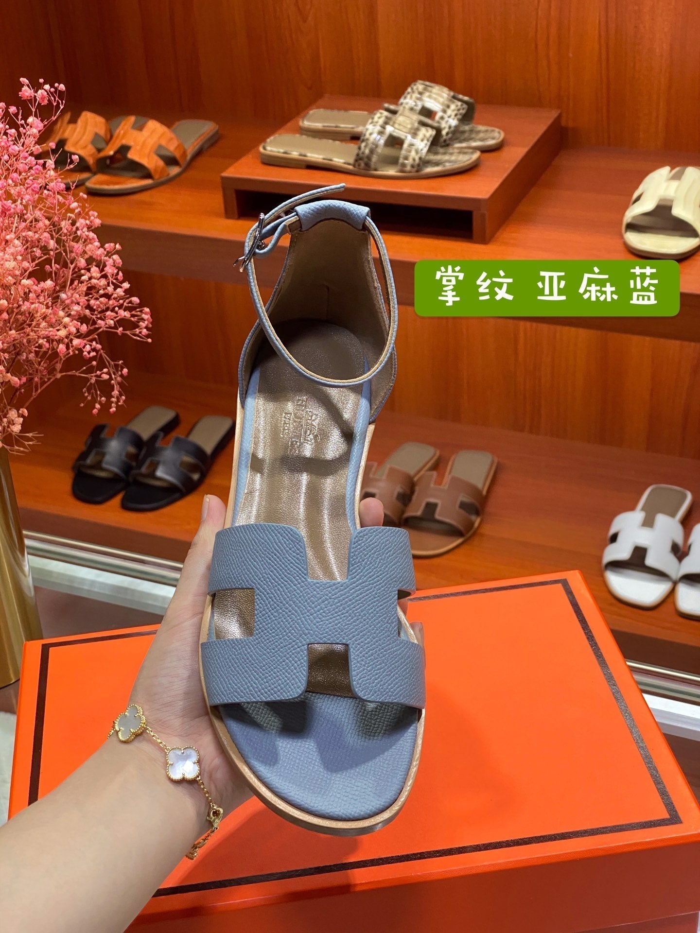 SANTORINI SANDAL SAPPHIRE CALFSKIN、mysite、Cacoeks