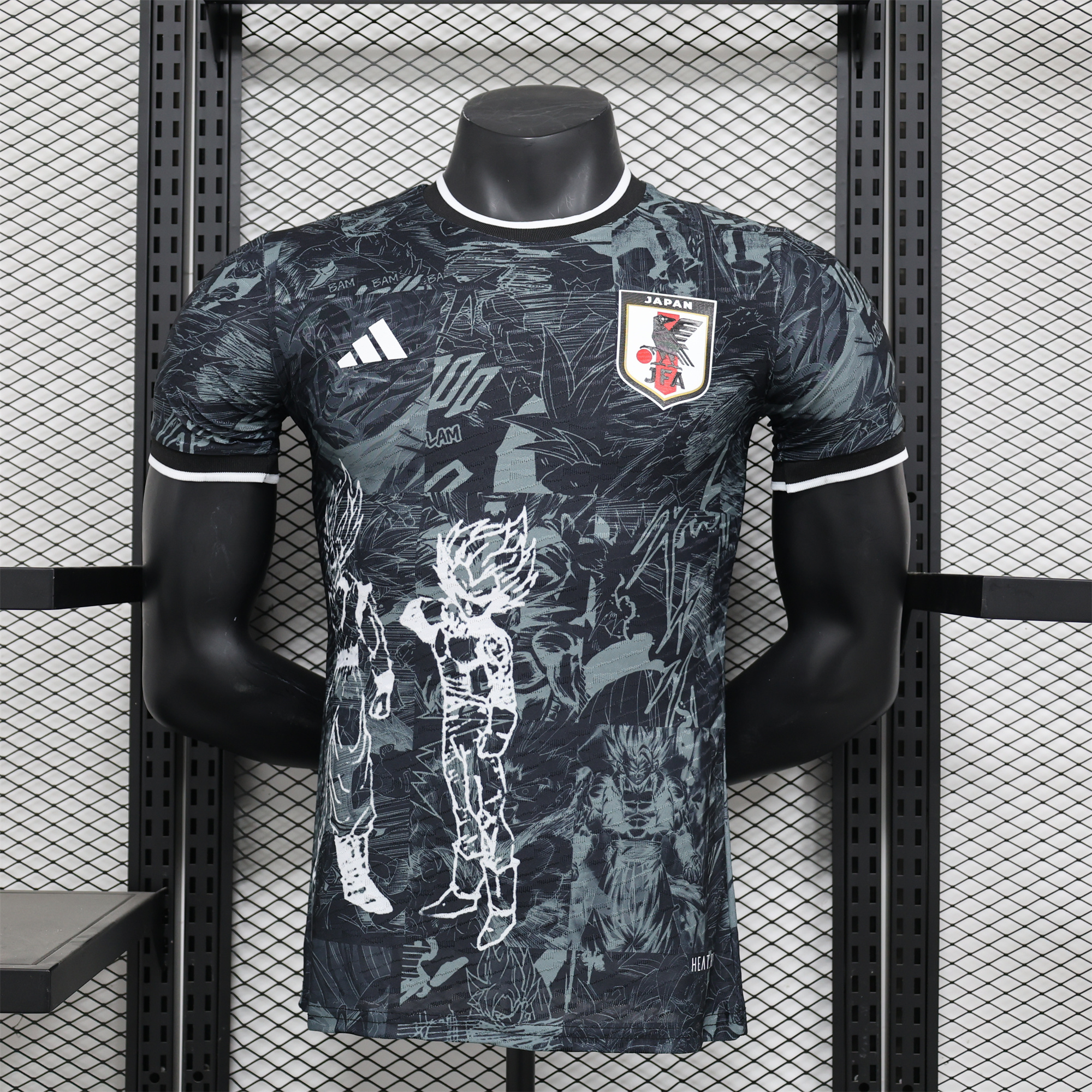 GlobeJersey-Japan 2024 Bejīta Stroke Special Edition Jersey - Player Version