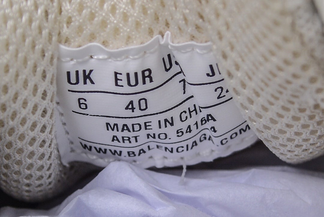 Balenciaga Triple S Sneaker in White Beige、mysite、Cacoeks