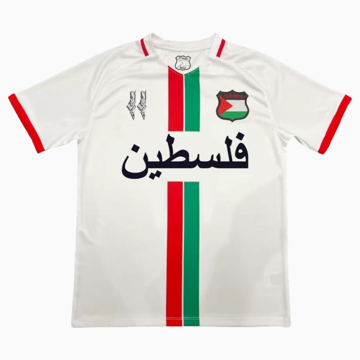 ManixJersey.com | FC Palestina 24-25 White Centre Striped Jersey with Arabic and Pattern -Customize Name, Number and Patch | Worldwide Shipping