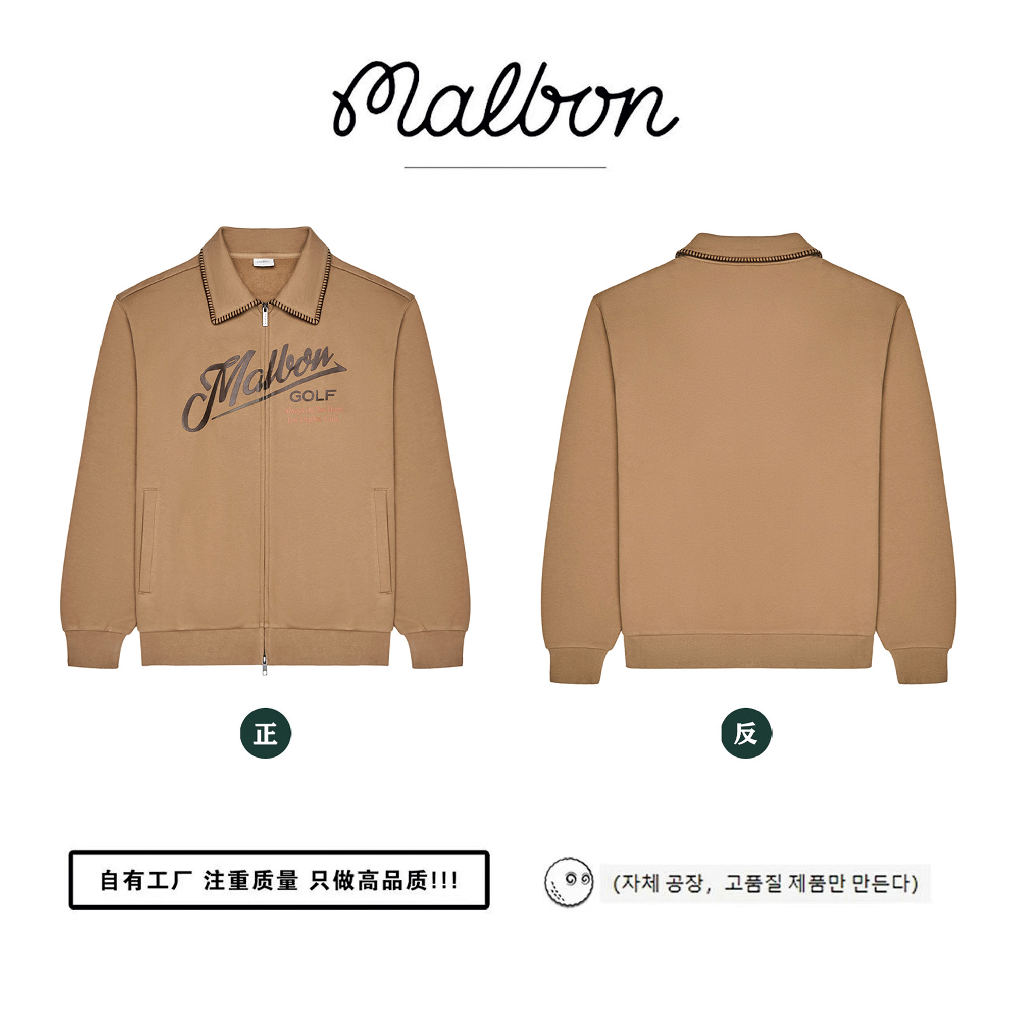 TITLESIT TAYLORMADE G/FORE GOLF BAG