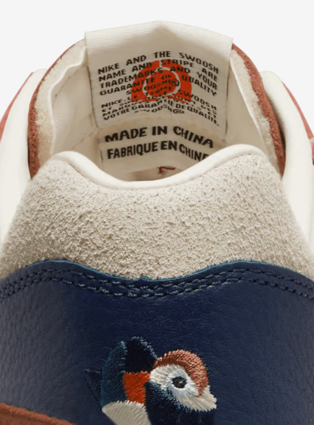 Nike Air Max 1 Kasina Won-Ang Orange、NIKE、Cacoeks