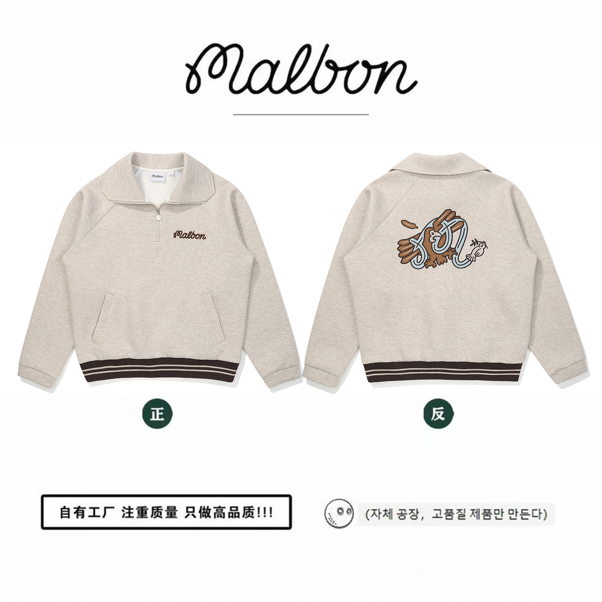 TITLESIT TAYLORMADE G/FORE GOLF BAG