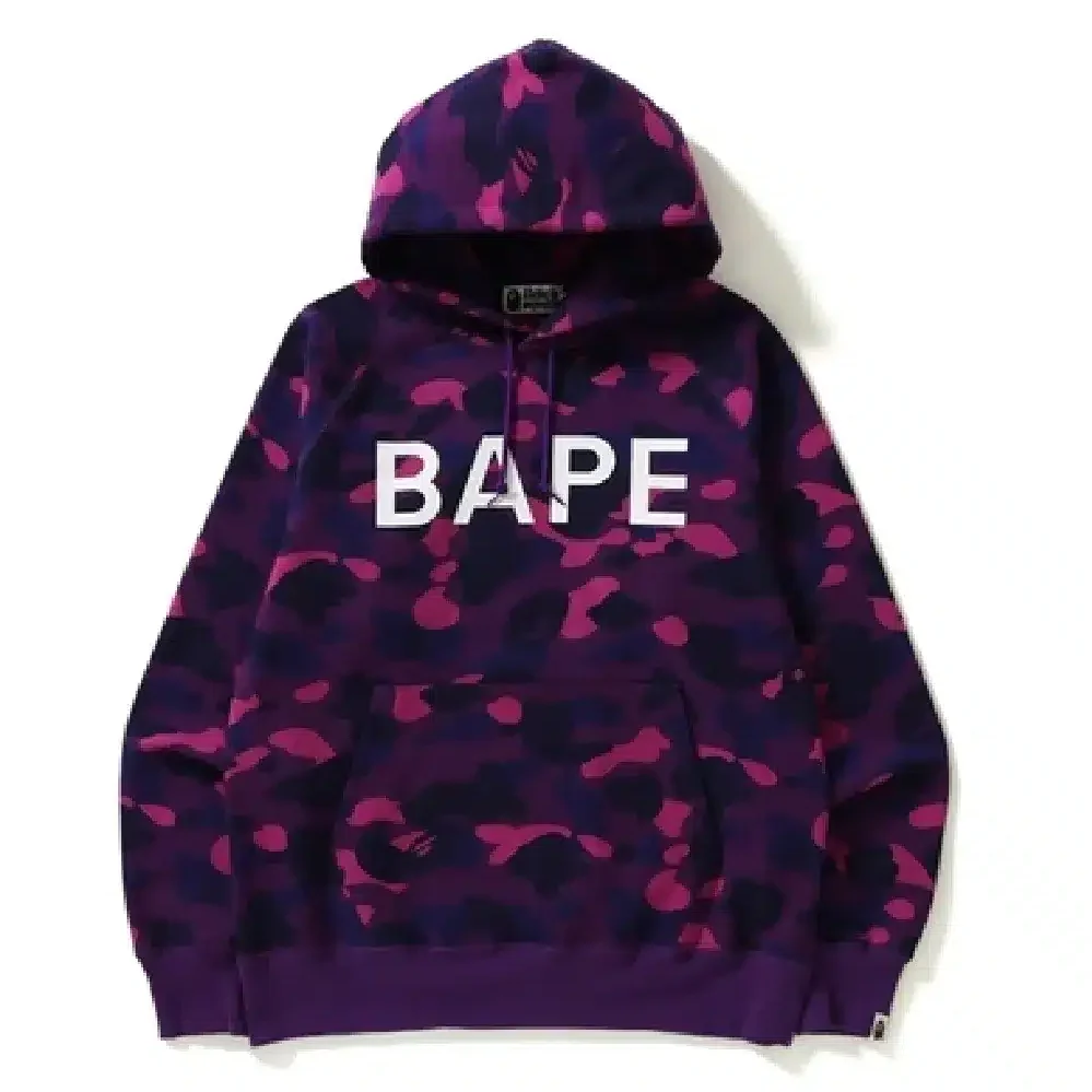 BAPE Color Camo Pullover Hoodie、mysite、Cacoeks