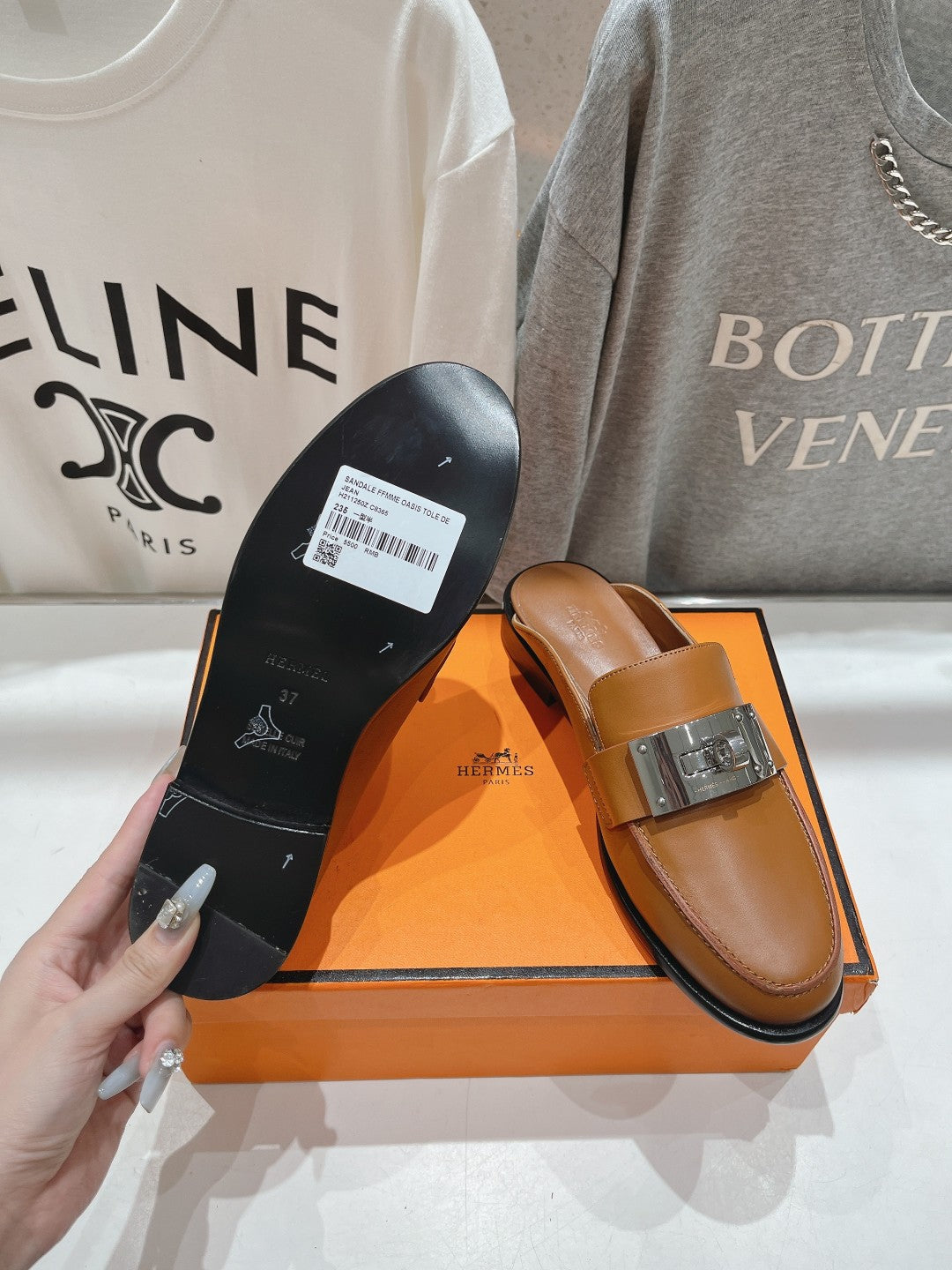 IOTA MULE CARAMEL CALFSKIN、mysite、Cacoeks