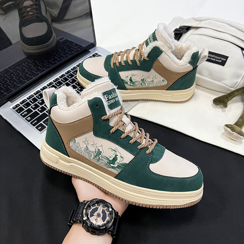 ‘Infinity Ignite’ X9X Sneakers (Plush)