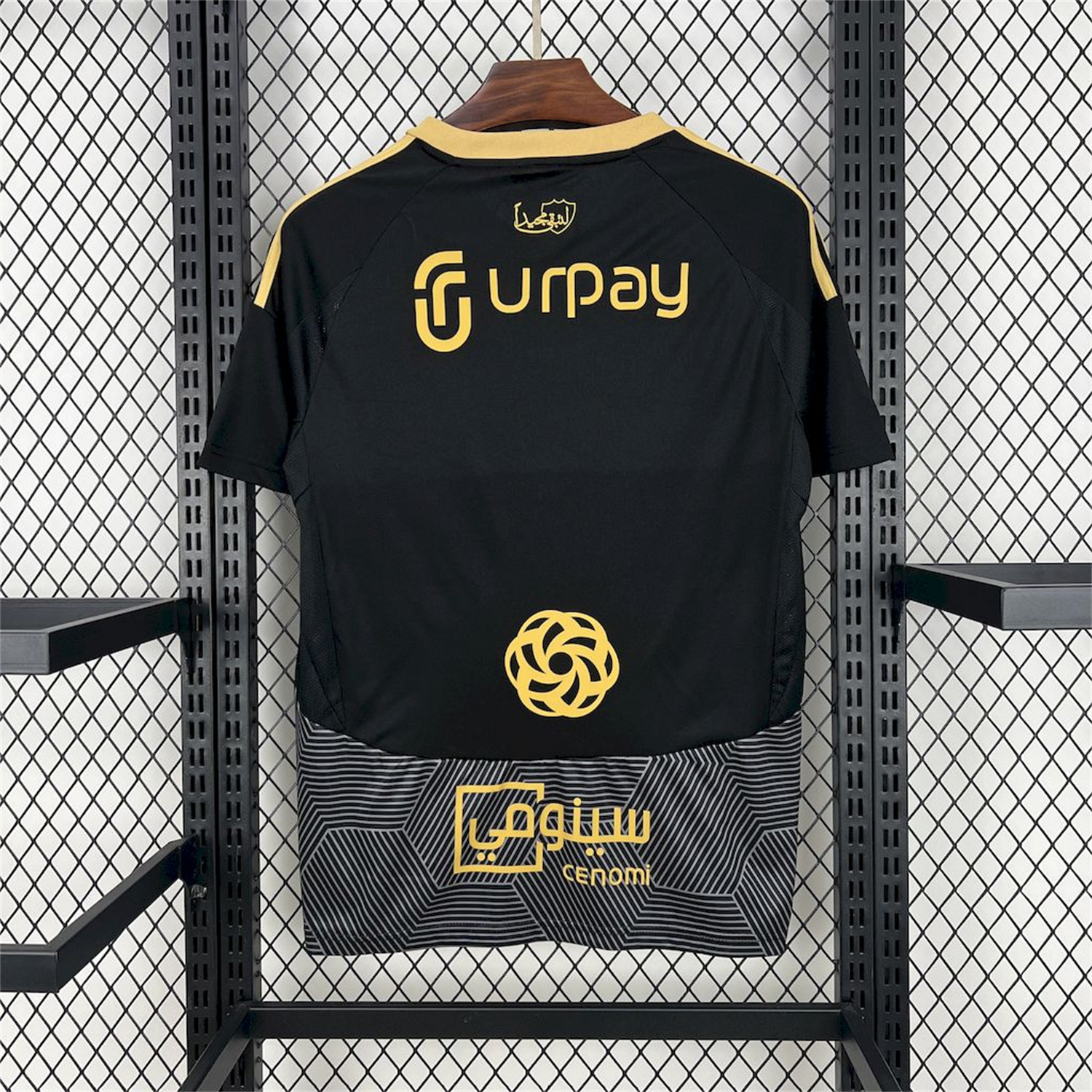 UltraTrikot-Al-Ahli SFC Jeddah Nationals 24-25 Third Jersey - Fans Version