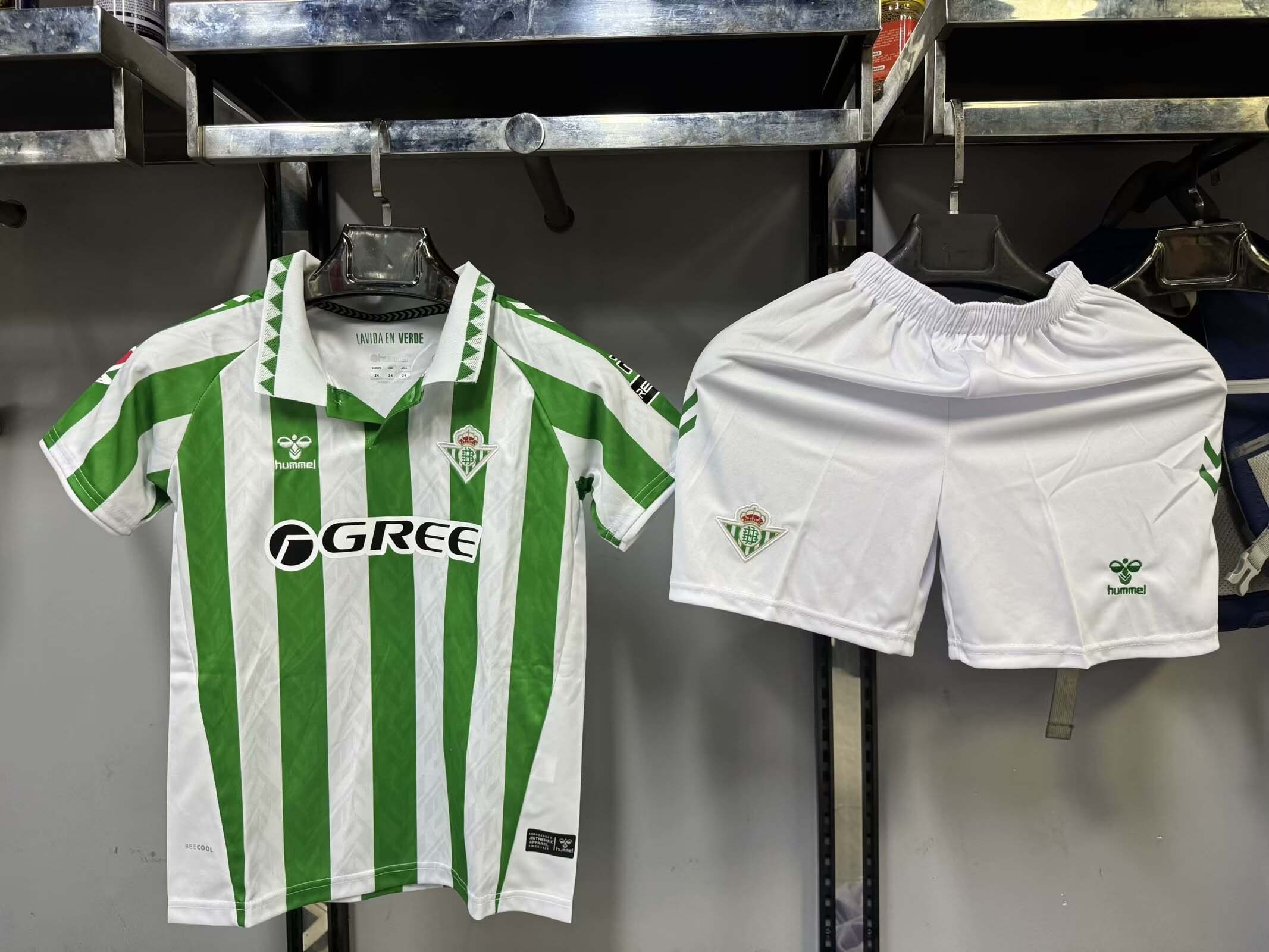 2024/2025 Real Betis Home Football Shirt 1:1 Thai Quality Kids Size:football jersey mysite: unitedjerseyfootball 邓江浪:football