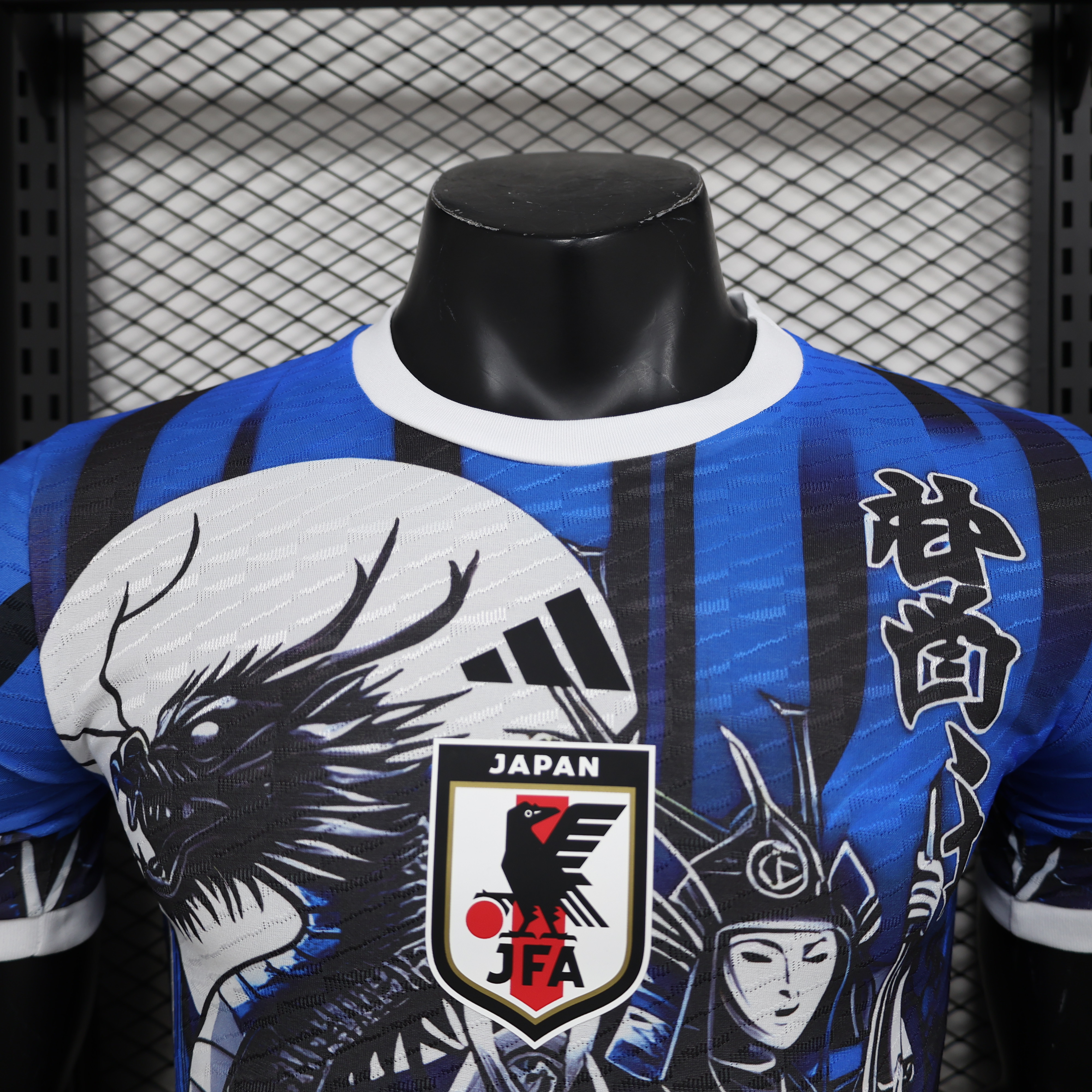 GlobeJersey-Japan 2024 Samurai & Dragon Special Edition Jersey - Player Version