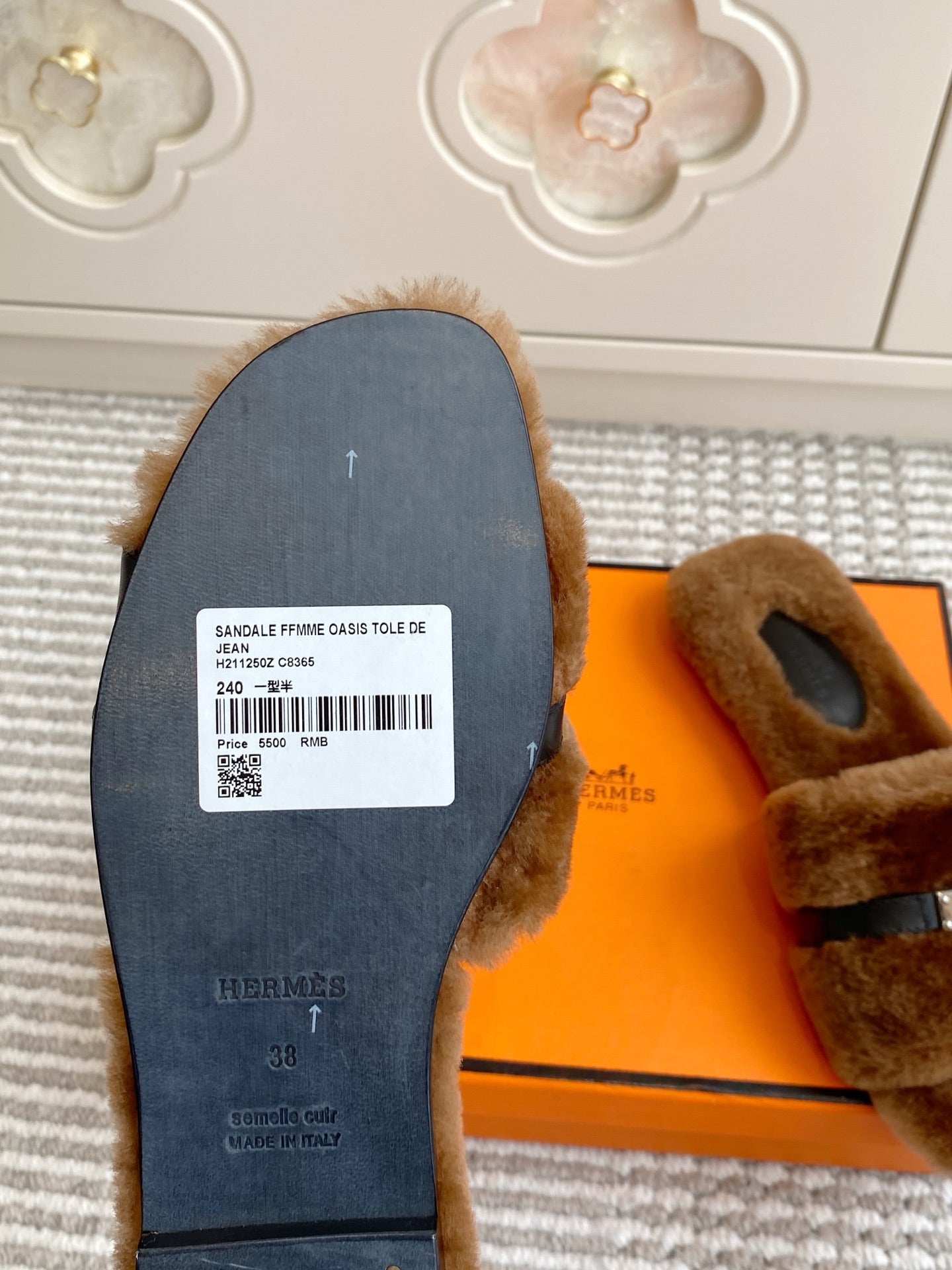 HM 25S GIULIA SANDAL IN BROWN SHEARLING WITH SILVER HARDWARE、mysite、Cacoeks