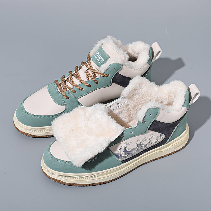 ‘Infinity Ignite’ X9X Sneakers (Plush)