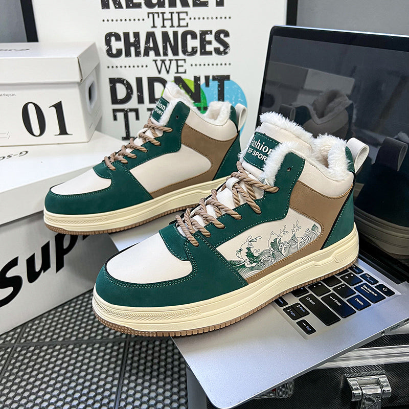 ‘Infinity Ignite’ X9X Sneakers (Plush)