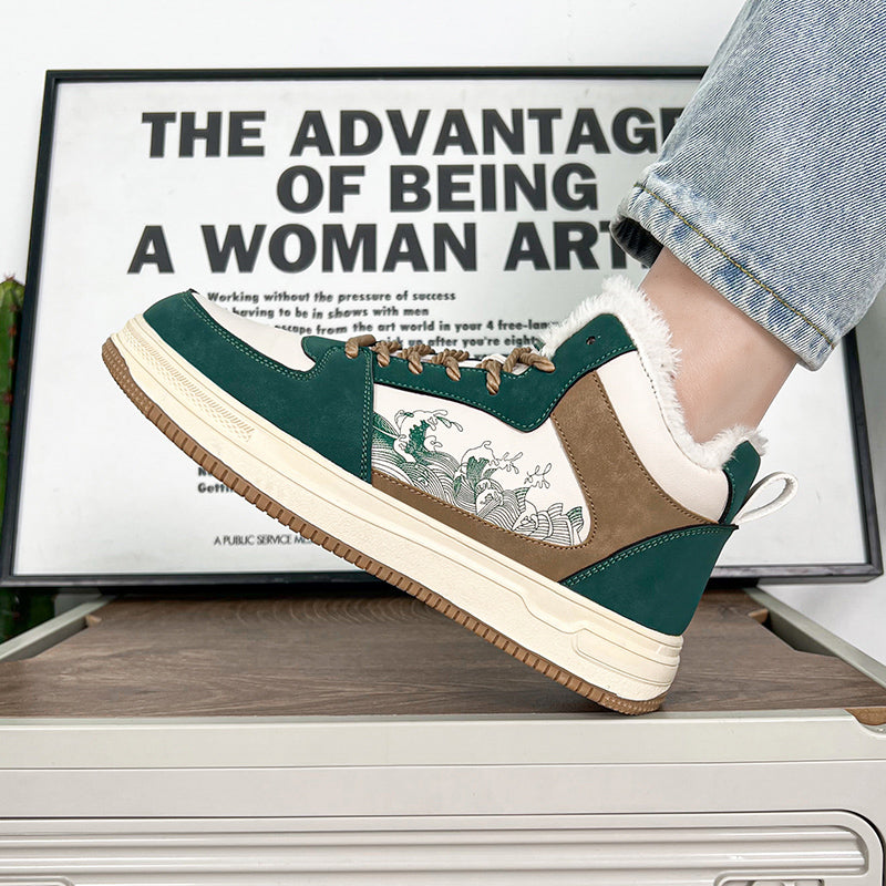 ‘Infinity Ignite’ X9X Sneakers (Plush)