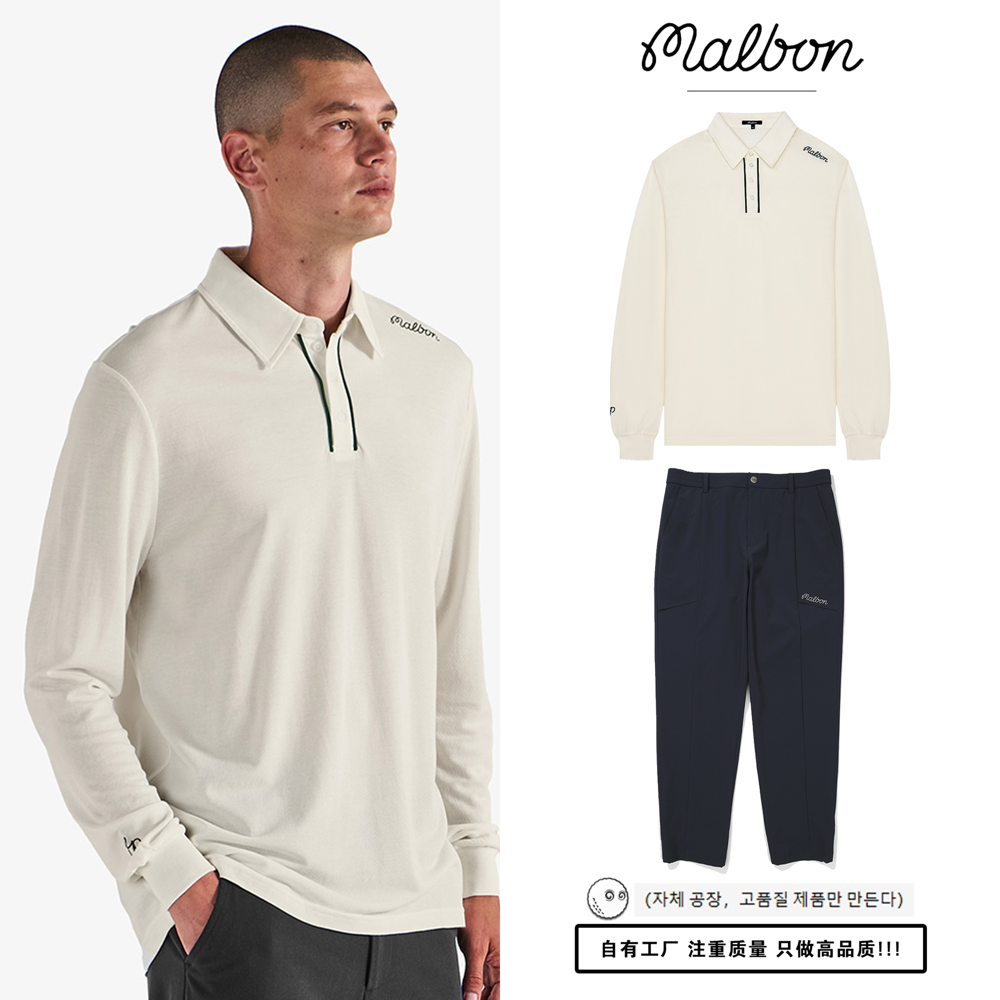 TITLESIT TAYLORMADE G/FORE GOLF BAG