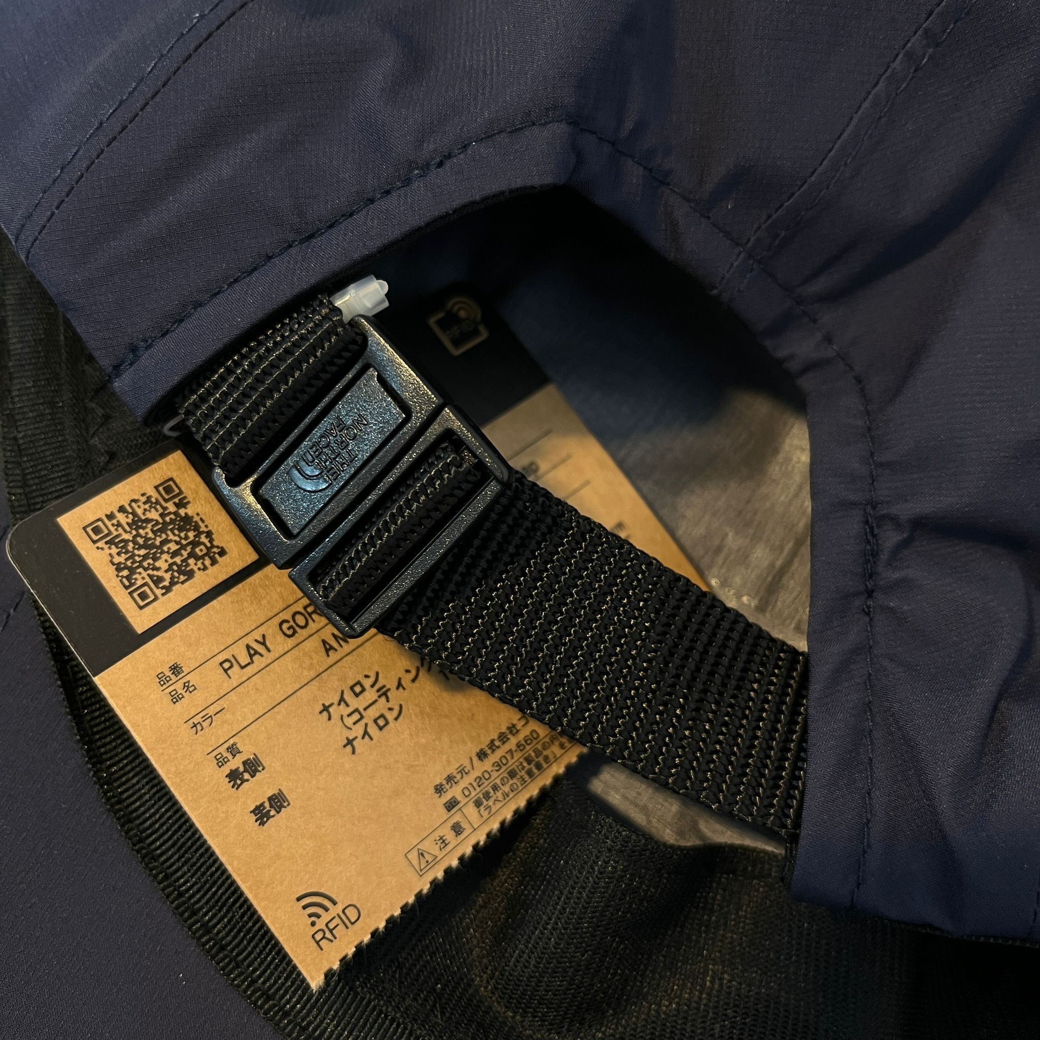 THE NORTH FACE PLAY GORE-TEX Climb Light Jet Cap  NN42401R 