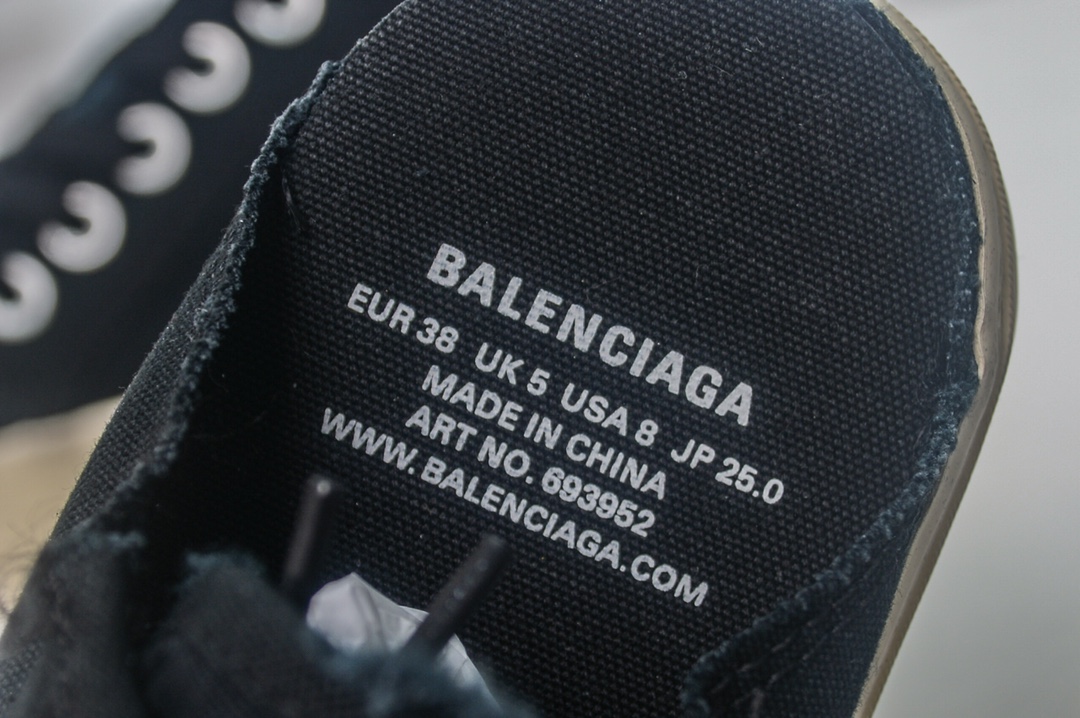 Balenciaga Paris Trainer Mule in Navy、mysite、Cacoeks