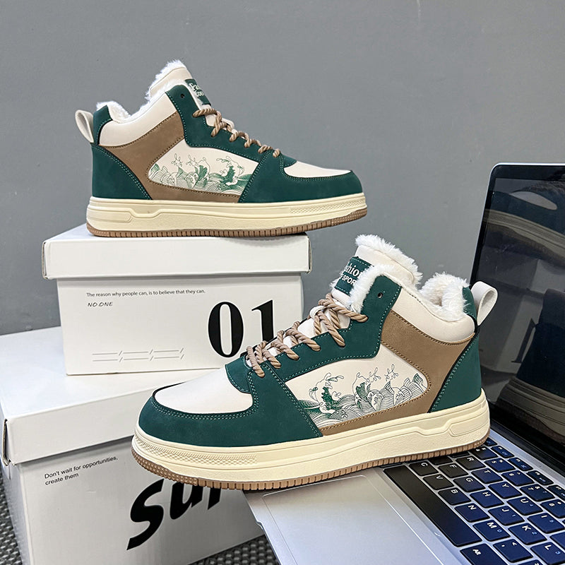 ‘Infinity Ignite’ X9X Sneakers (Plush)