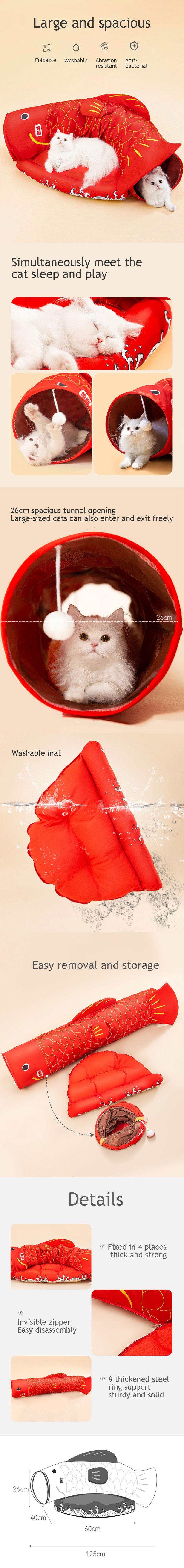 Carp Tunnel Cat Bed 3 Color Removable Play Cat Mat