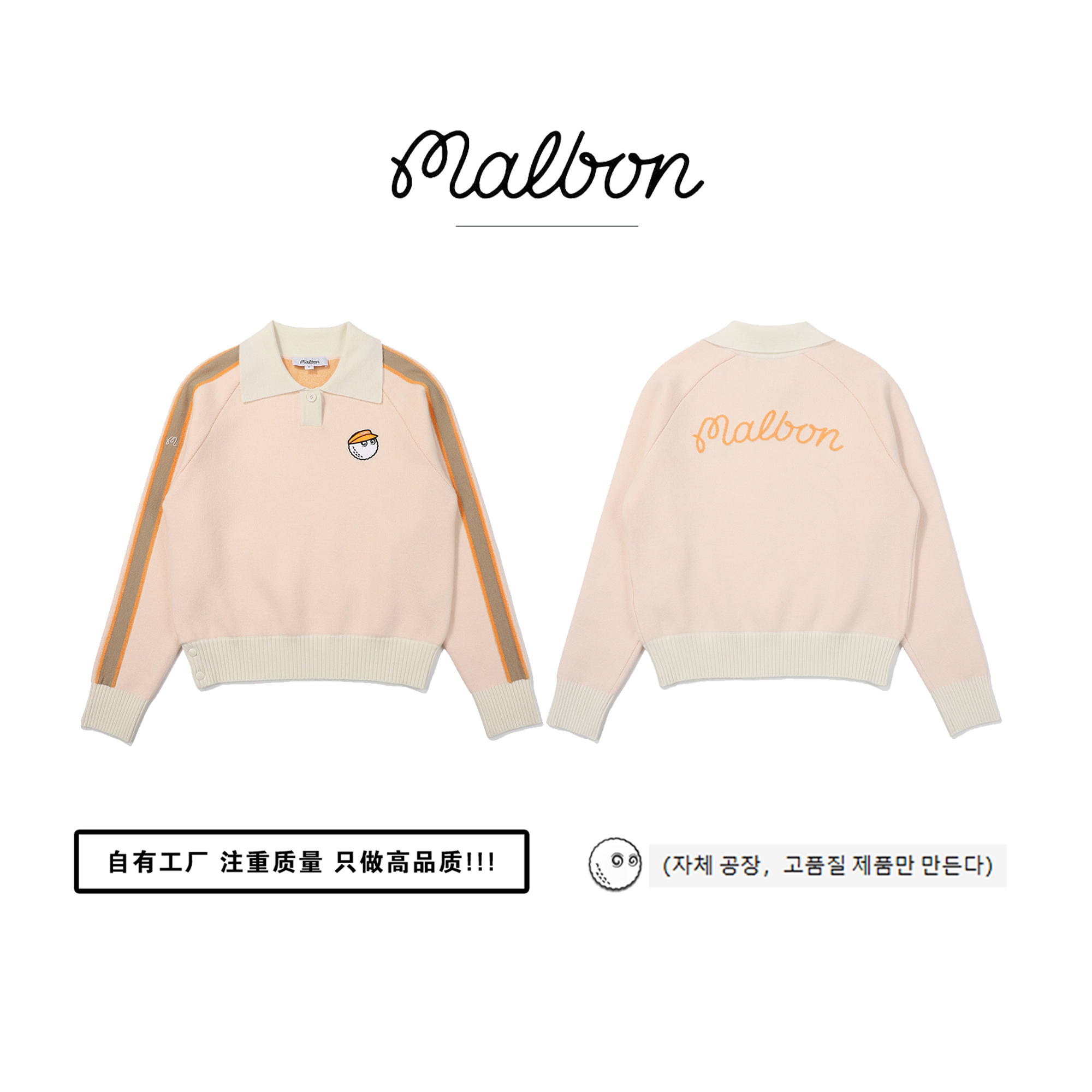 TITLESIT TAYLORMADE G/FORE GOLF BAG