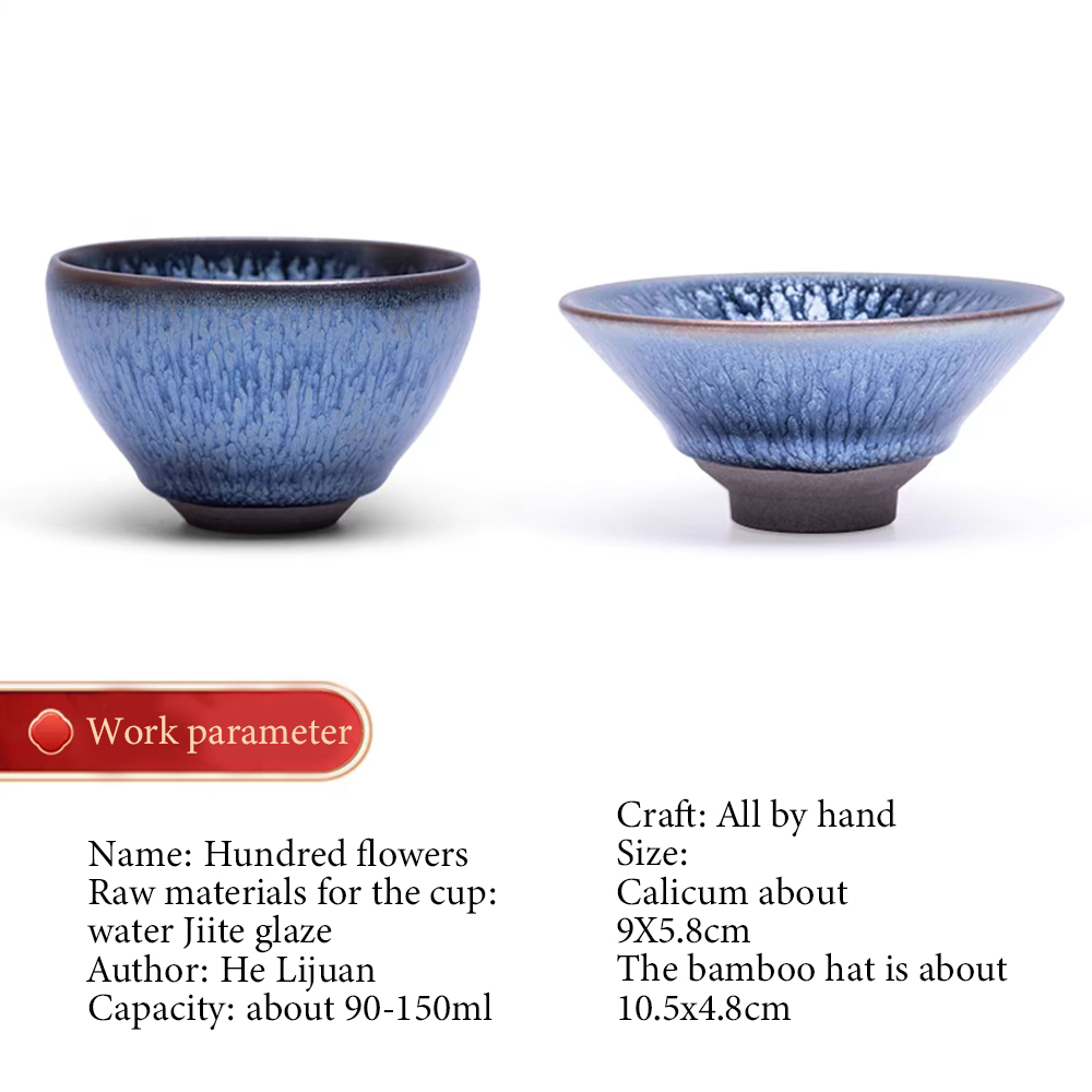 GEEK BAR-https://www.hot-toy.com/